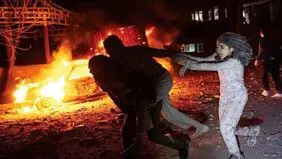 تصویری از تهران