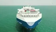  یمن به درخواست آمریکا برای توقف حملات در دریای سرخ پاسخ منفی داد 