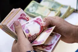 سهم ارز زیارتی اربعین برای هر زائر اعلام شد