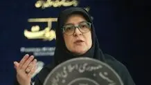 برنامه دولت برای کاهش قیمت طلا و دلار+ ویدئو