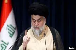 
شمارش معکوس صدر
