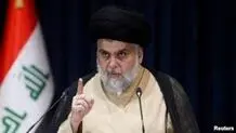 
شمارش معکوس صدر

