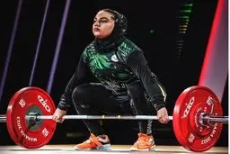 «فروغ یونسی» در گروه B قهرمانی آسیا اول شد