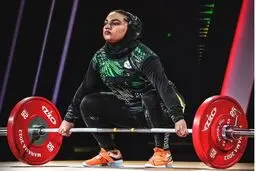 «فروغ یونسی» در گروه B قهرمانی آسیا اول شد