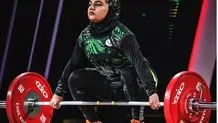 ایران میزبان وزنه‌برداری غرب آسیا شد