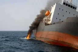 حمله به یک کشتی در نزدیکی سواحل یمن

