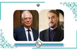 European Union become victim of terrorist groups' ambitions