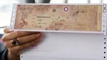 بلیت جشنواره فیلم فجر گران نشد 