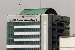 واریز تنها ۵۳ درصد از مبلغ پیش‌بینی‌شده منابع هدفمندسازی یارانه‌ها!
