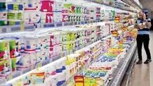 لبنیات در مسیر کاهش قیمت؛ سفره مردم سبک‌تر می‌شود؟