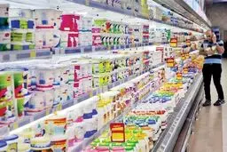 لبنیات در مسیر کاهش قیمت؛ سفره مردم سبک‌تر می‌شود؟