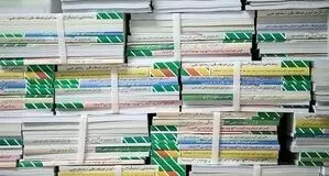 سامانه رسمی ثبت سفارش کتاب‌های درسی اعلام شد + لینک