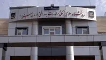 حریق گسترده مراتع در سبزوار مهار شد
