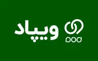 آشنایی با سبد سرمایه‌گذاری دیجیتال ویپاد؛ از صندوق‌های درآمد ثابت تا سرمایه‌گذاری در طلا