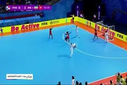 گل اول پاناما به ایران را ببینید + ویدیو