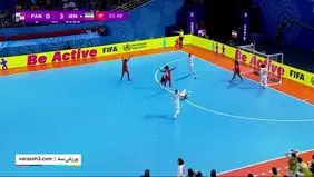 گل اول پاناما به ایران را ببینید + ویدیو