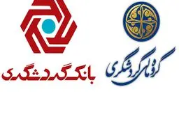 بهره‌برداری همزمان از ۹ مدرسه در مناطق کم‌برخوردار سیستان و بلوچستان و هرمزگان