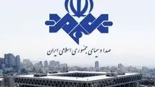 مرجعیت خبری صداوسیما در مرحله هشدار است