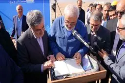 ورود گروه صنعتی گلرنگ به حوزه انرژی‌های تجدیدپذیر با آغاز پروژه ۲۰۰ مگاواتی ثمین مه‌ولات