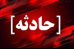عروس جوان در تصادف کشته شد