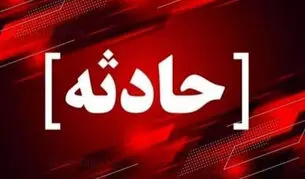 انفجار در کرمانشاه بر اثر برخورد بیل مکانیکی با لوله گاز/ ۴ نفر کشته و ۱۴ تن مصدوم شدند
