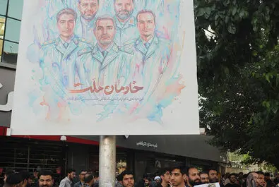 انتخابات ریاست جمهوری