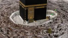 زمان ثبت نام حج 1402+جزییات