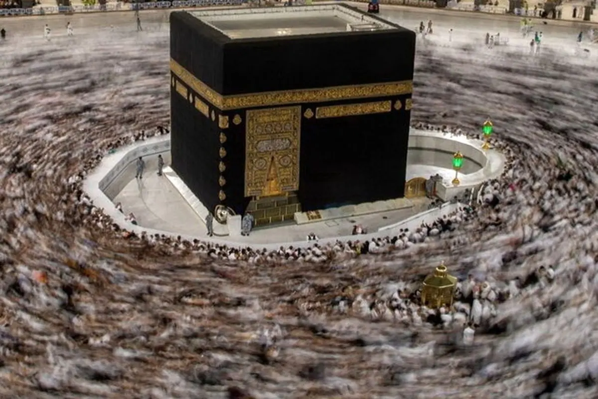 زمان ثبت نام حج 1402+جزییات