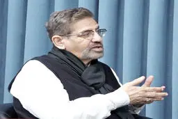 چشم انداز  کار با آنکارا