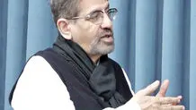چشم انداز  کار با آنکارا