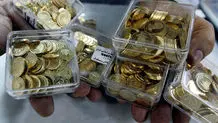 قیمت سکه و طلا امروز ۲۸ شهریور ۱۴۰۲؛ سکه عقب نشست

