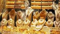 قیمت طلا ظهر امروز ۱۸ تیر ۱۴۰۴ در بازار/ طلای ۱۸ عیار و طلای ۲۴ عیار چند قیمت خورد؟ + جدول