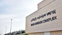 
رفاقت، سکوت و یک قاب روشن از مازیار میری