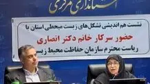 محیط زیست، نیازمند همکاری و همدلی نهادهای مردمی

