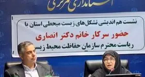 محیط زیست، نیازمند همکاری و همدلی نهادهای مردمی

