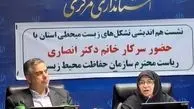 محیط زیست، نیازمند همکاری و همدلی نهادهای مردمی

