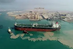 Iranian oil tanker reportedly arrives in Venezuela