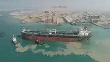 Iranian oil tanker reportedly arrives in Venezuela