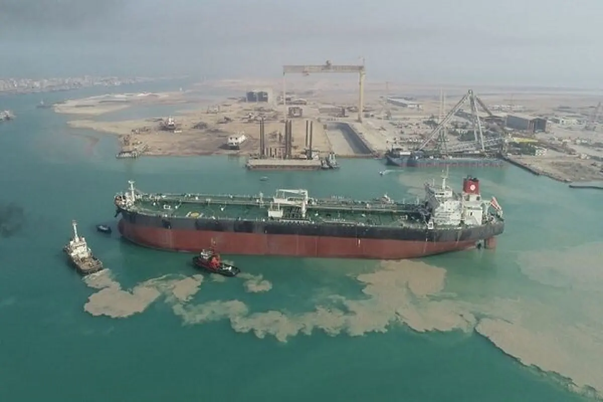 Iranian oil tanker reportedly arrives in Venezuela