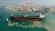 Iran, Venezuela ink MoUs on oil, gas, petrochemical