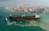 Iranian oil tanker reportedly arrives in Venezuela