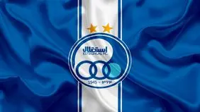 تغییر جدید در کادر مدیریتی استقلال