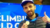 Iranian ice climber snatches gold in S. Korea