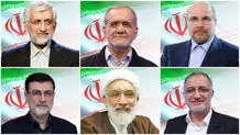 شرایط انتخابات عادلانه نیست