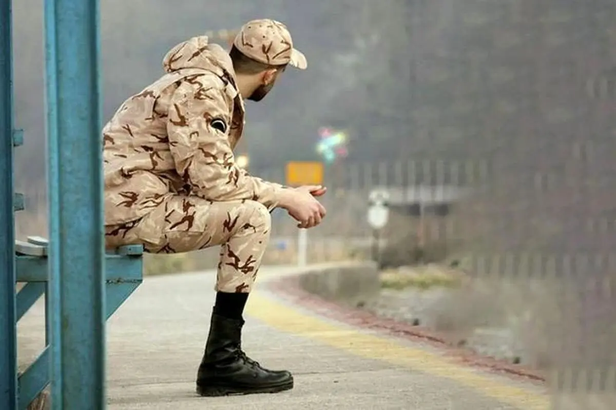 خبر مهم برای سربازان