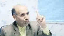 استراتژی اقتصادی دولت  در لایحه 1402 مشخص نیست
