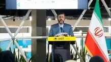 اکسیوس ادعا کرد:مکانیسم ماشه امروز فعال می شود