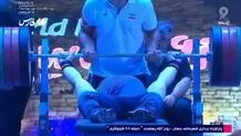 روح‌الله رستمی نایب قهرمان جهان شد + ویدیو