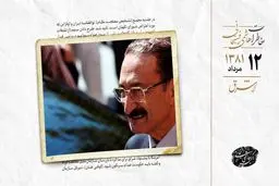 مجلس ترکیه به انتخابات زودهنگام رأی داد