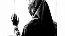 درمانی برای درد ساغر

